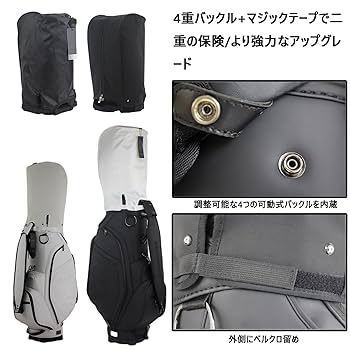 Amazon.co.jp: フリーサイズフードカバー アウトドア ゴルフ用品